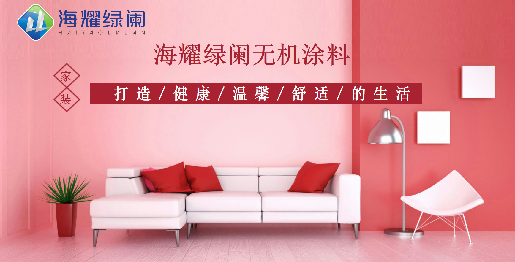 “三八”女神節(jié)，致敬每一位生活中閃閃發(fā)光的“她！