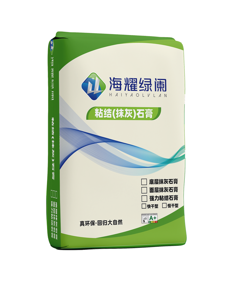 粘結(jié)(抹灰)石膏
